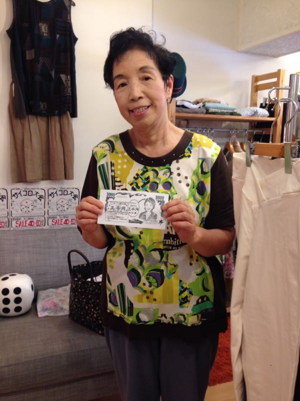 rblog-20160731203129-06.jpg