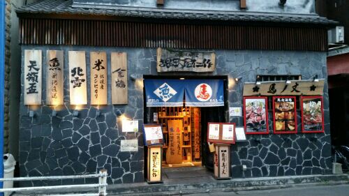 rblog-20160124224348-03.jpg