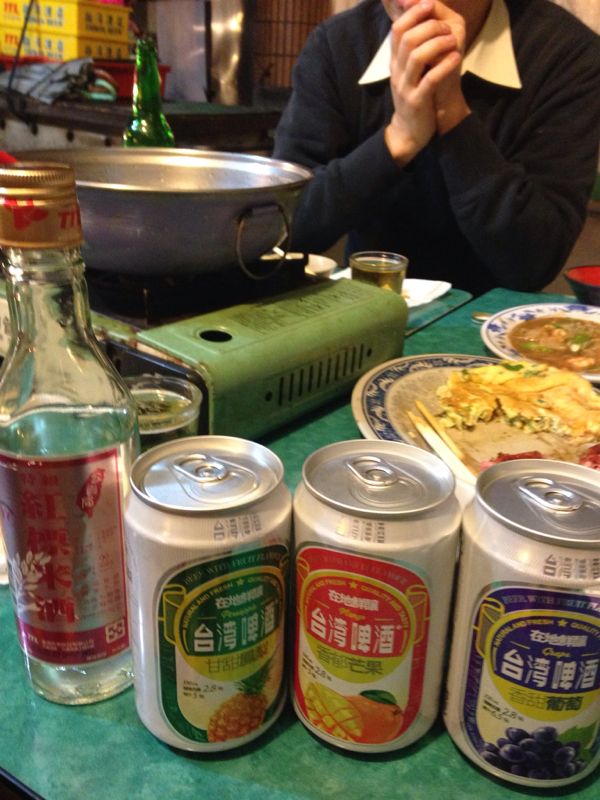 rblog-20140608214756-00.jpg