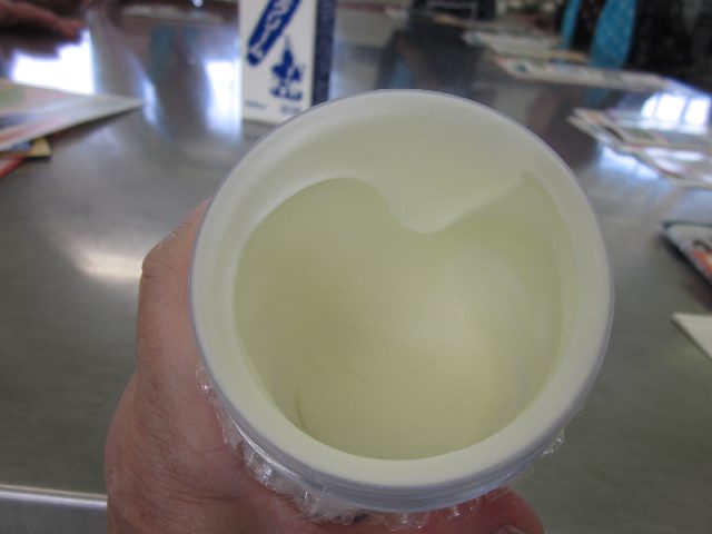 変換 ～ IMG_3094.jpg