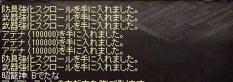 013092103.jpg