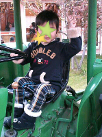 rblog-20130409144414-00.png