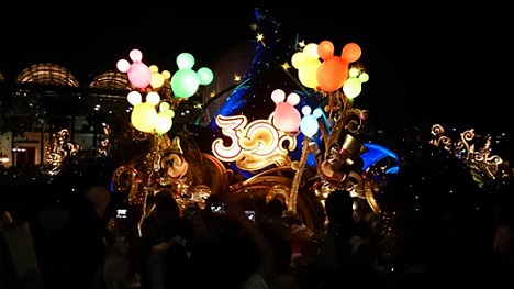 ディズニー９