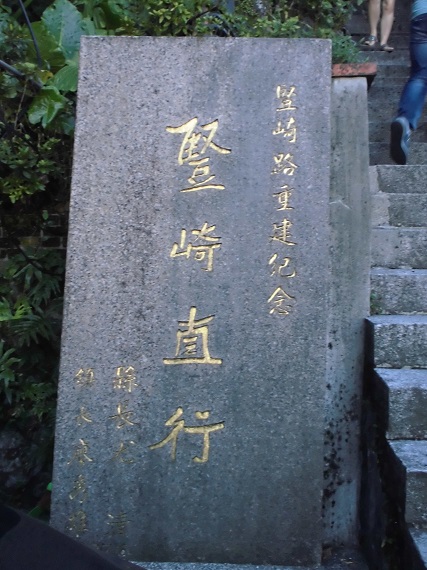 CIMG1188.JPG