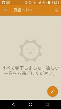 サンプル画像