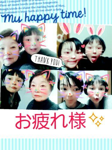rblog-20170118193333-00.jpg