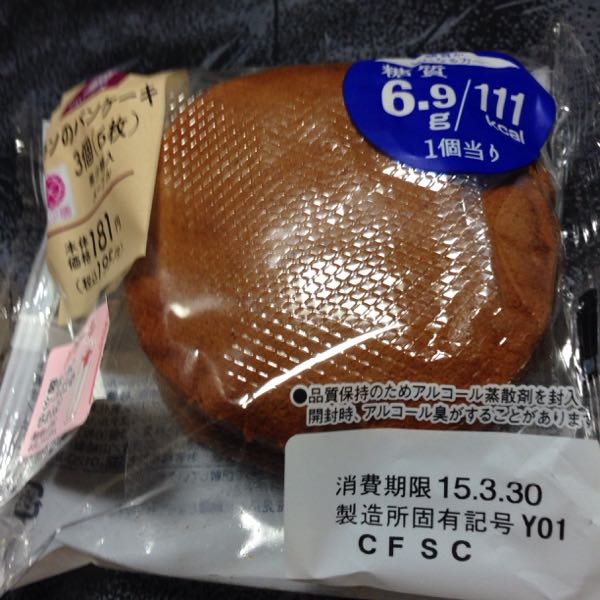 rblog-20150329053322-04.jpg