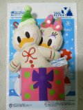 ２０１２年１１月１日 Seaインパのお土産４.jpg