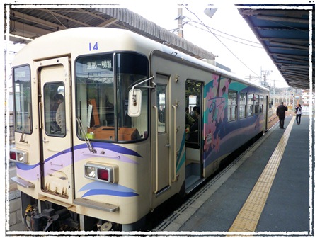 明智鉄道.jpg