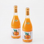 味一しぼり（早和果樹園）.jpg