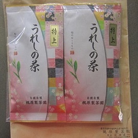 特上　嬉野茶