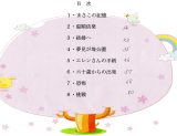 img551 ss.jpg