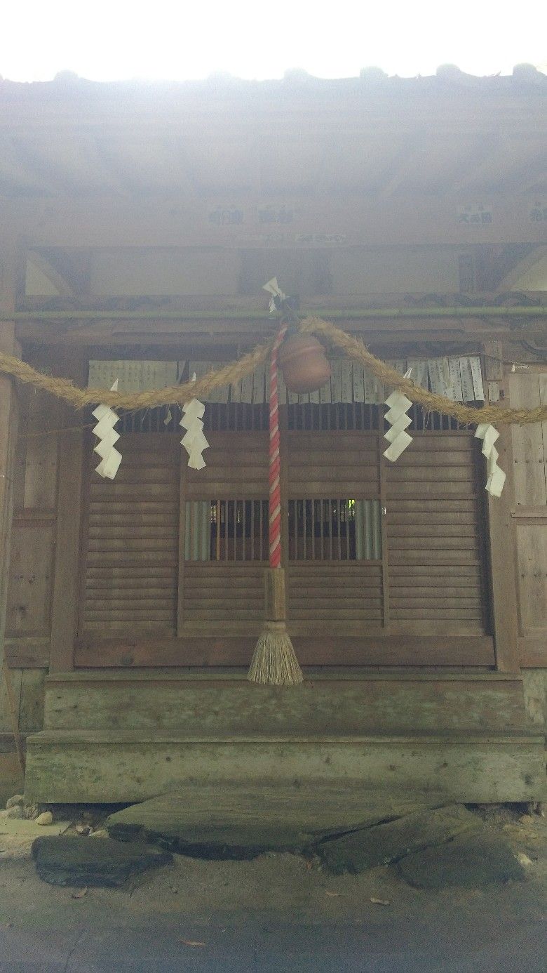 天志良波神社 自分向け記録 楽天ブログ