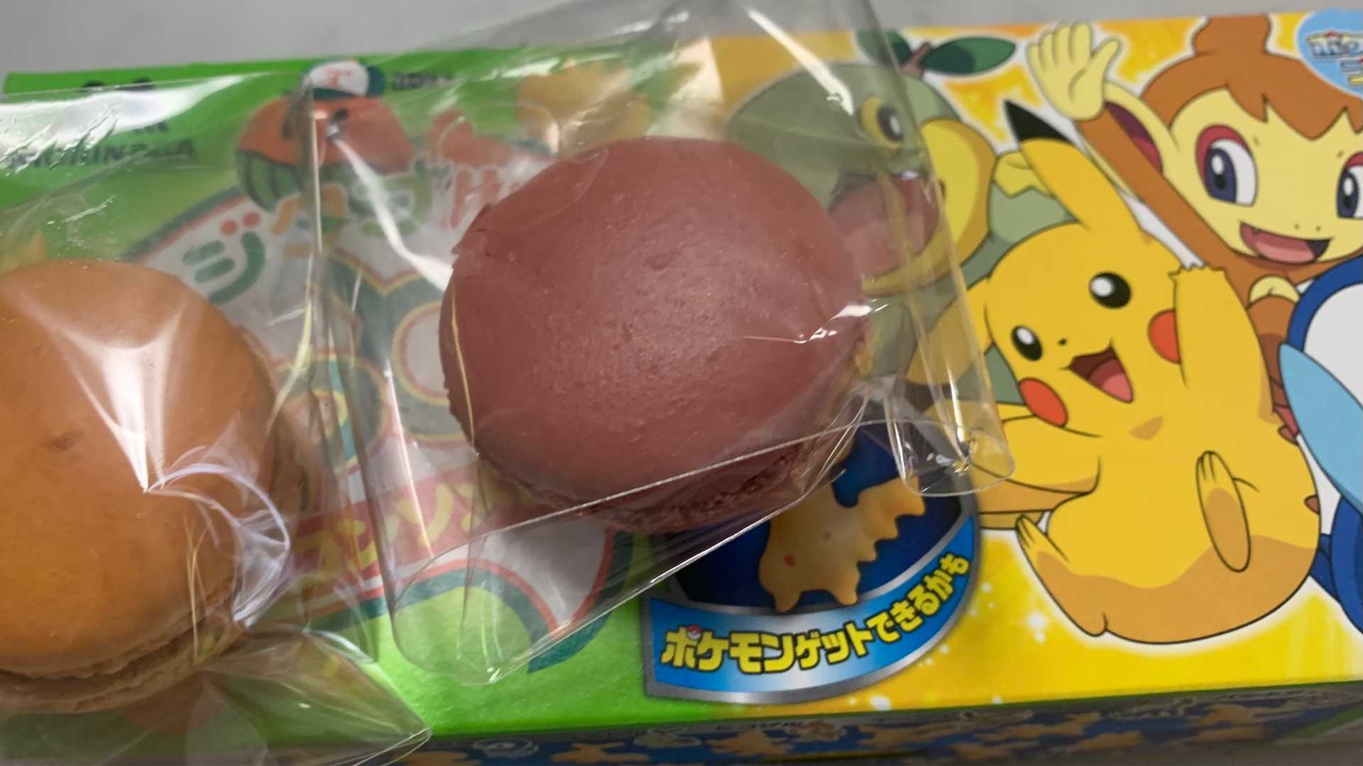 ビクティニと白き英雄レシラム キッズステ鑑賞 一筆啓上ヒメグマ日記 楽天ブログ