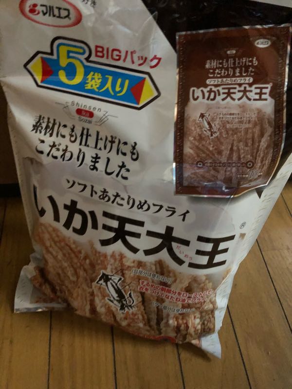 rblog-20180512233715-03.jpg