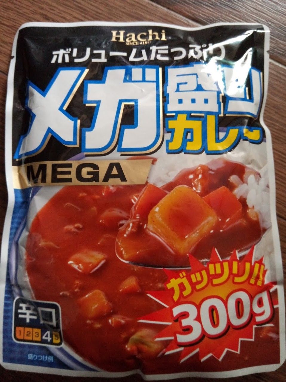 メガ盛りカレー 辛口 ハチ食品 業務スーパー Dodomeiroキッチン 楽天ブログ