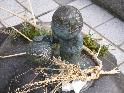 P1140798(1).JPG