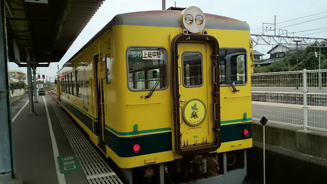 いすみ鉄道