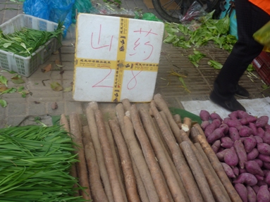 P1030696asaitinedan4.JPG