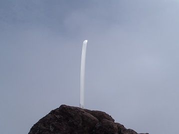 日光男体山 | 山とボードのブログ - 楽天ブログ