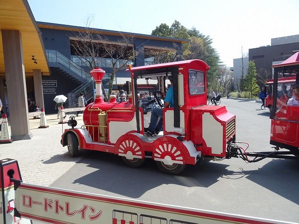 先日 お花見に大阪城に行ってきました ぐる り 京のお散歩 楽天ブログ