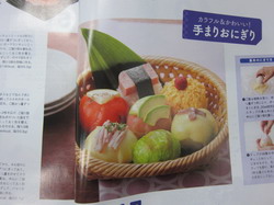 IMG_8399_サイズ変更.JPG
