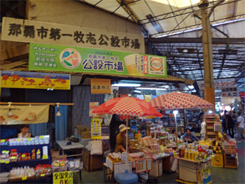 沖縄180.jpg