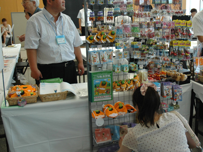 グッズ7.jpg
