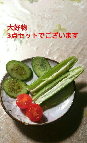rblog-20151029134516-02.jpg