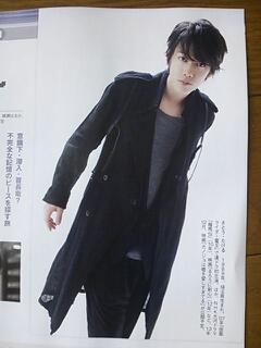 20130521_072813.jpg
