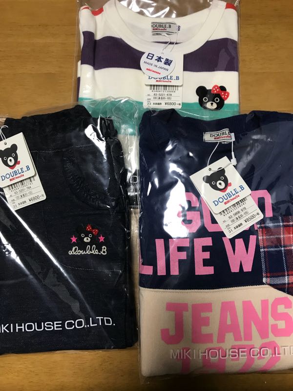 rblog-20180101135233-00.jpg
