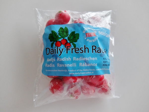 ラディッシュ　298円也　コストコ