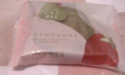 20121123121422.jpg