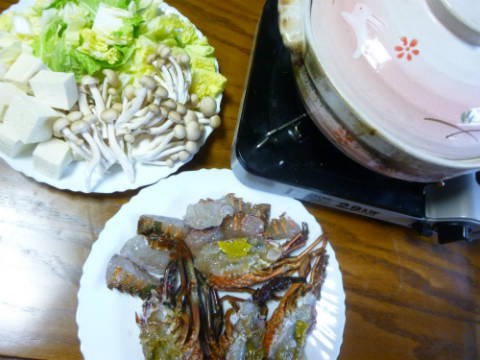 P1080805.JPG