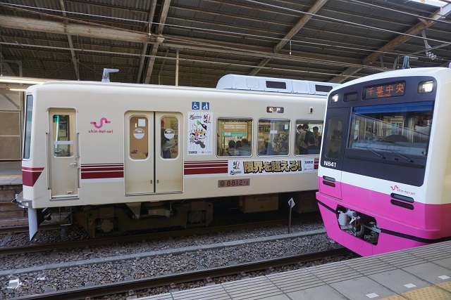 新京成 千葉ロッテ「マリーンズ号」2017 & PASMO 10周年 ミニロボットマ－ク6