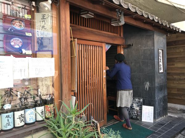 rblog-20180330135303-05.jpg
