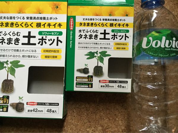 rblog-20150908072602-02.jpg