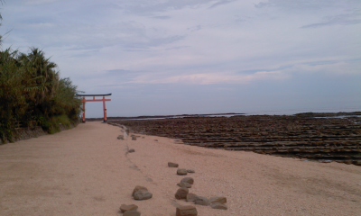 青島神社