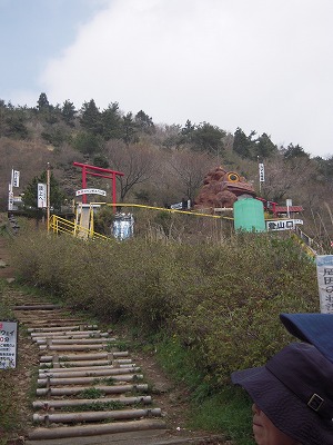 DSCN0003.jpg