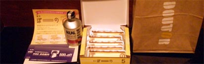 mori2439.jpg