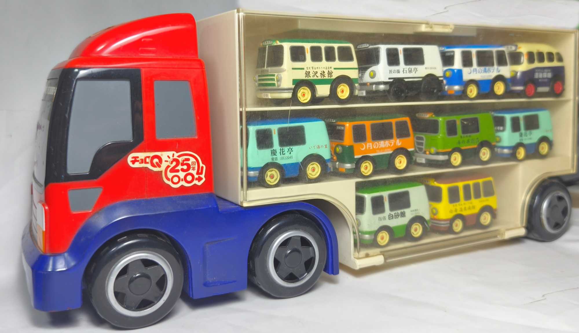 チョロQ 温泉バスシリーズ | おん鐵 - 楽天ブログ