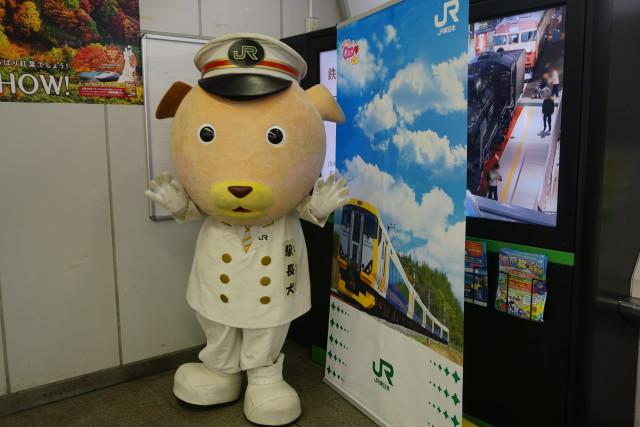 JR 総武本線 津田沼駅120周年3