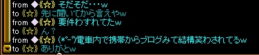 ブログあり＾＾.jpg