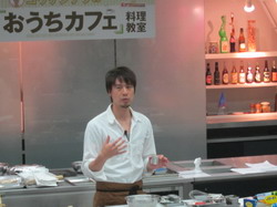 IMG_8457_サイズ変更.JPG