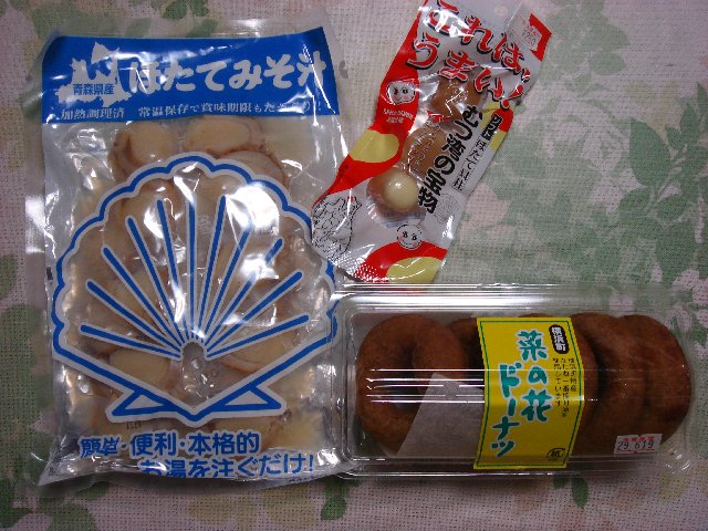 170618 65.jpg