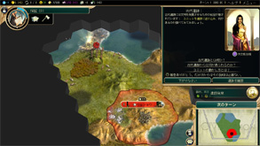 civ4.jpg