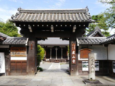 P1050864（門）.jpg