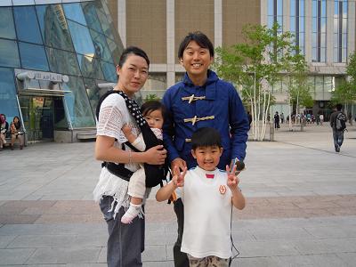 DSCN0432.JPG