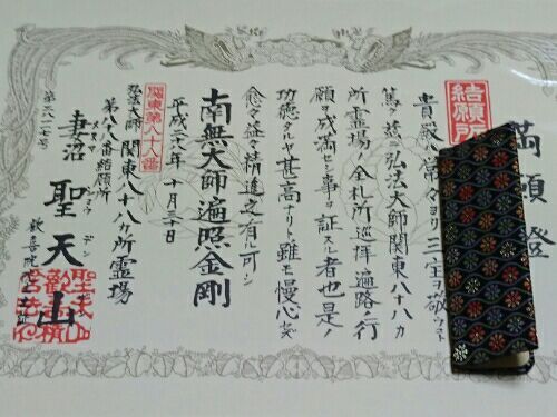 rblog-20170219235628-06.jpg
