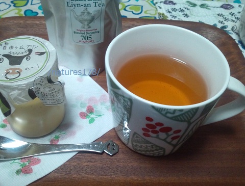 リンアン
